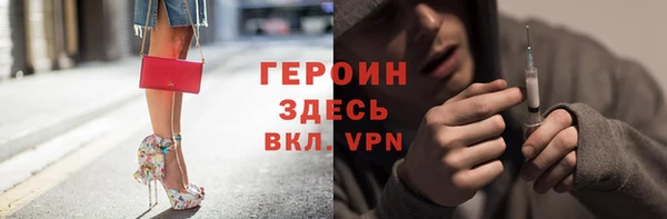СК Гусиноозёрск