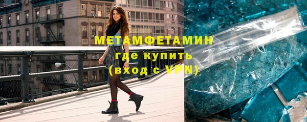 ECSTASY Гусь-Хрустальный