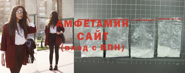 СК Гусиноозёрск