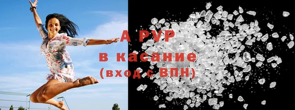 СК Гусиноозёрск