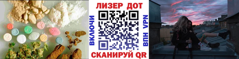 OMG маркетплейс  Орск  ЛСД экстази кислота 